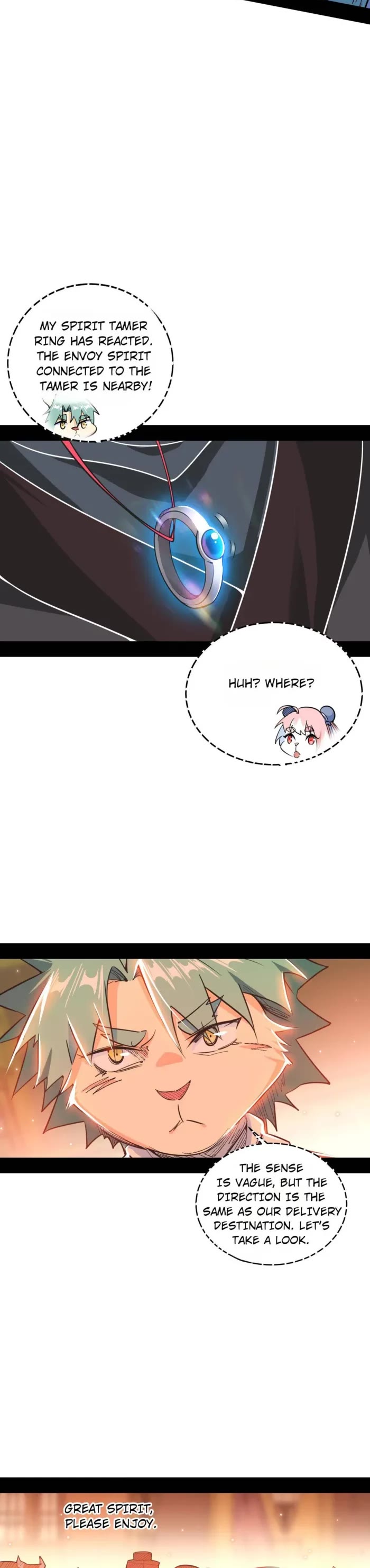 I’m An Evil God chapter 524 page 4