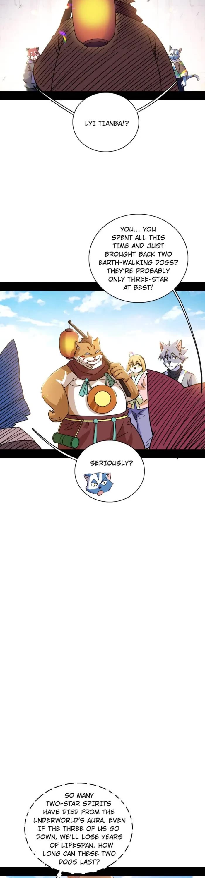 I’m An Evil God chapter 525 page 2