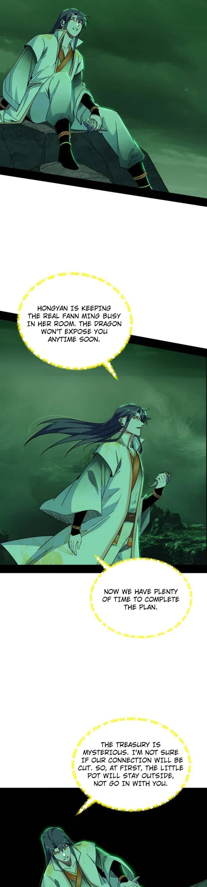 I’m An Evil God chapter 527 page 11