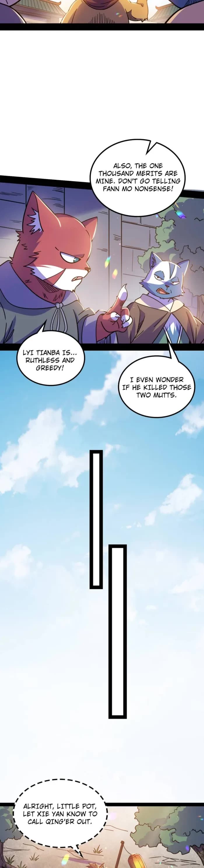 I’m An Evil God chapter 527 page 4