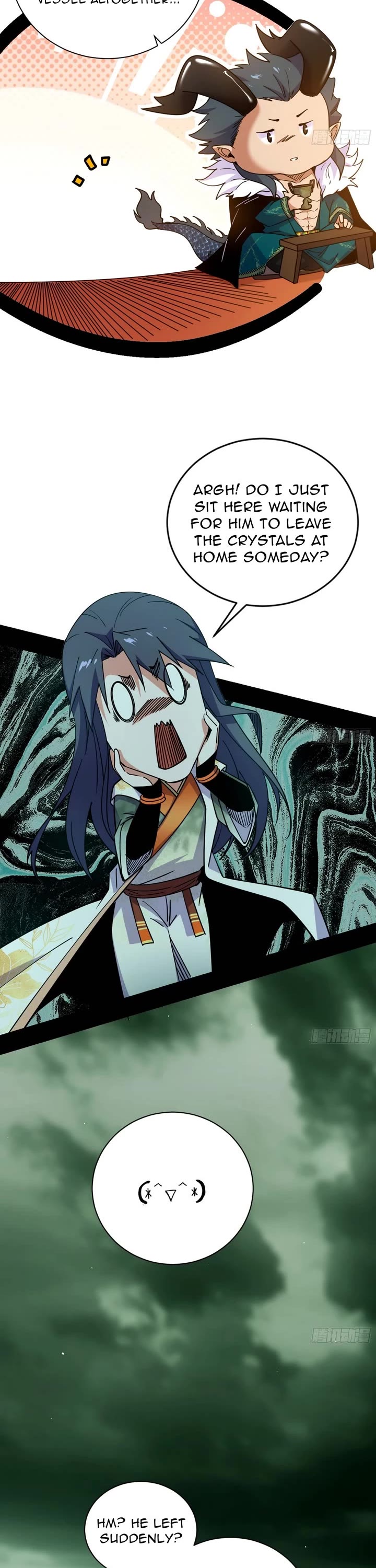 I’m An Evil God chapter 529 page 12