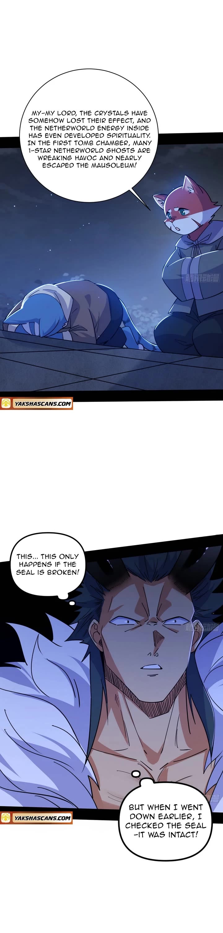 I’m An Evil God chapter 529 page 16