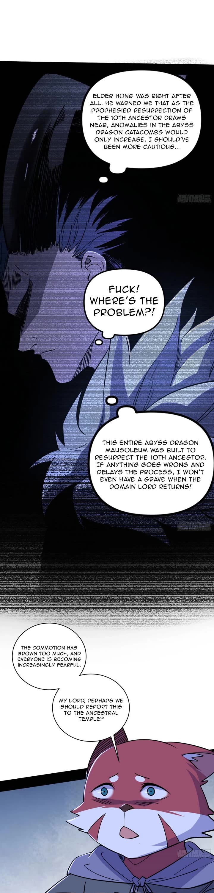 I’m An Evil God chapter 529 page 17