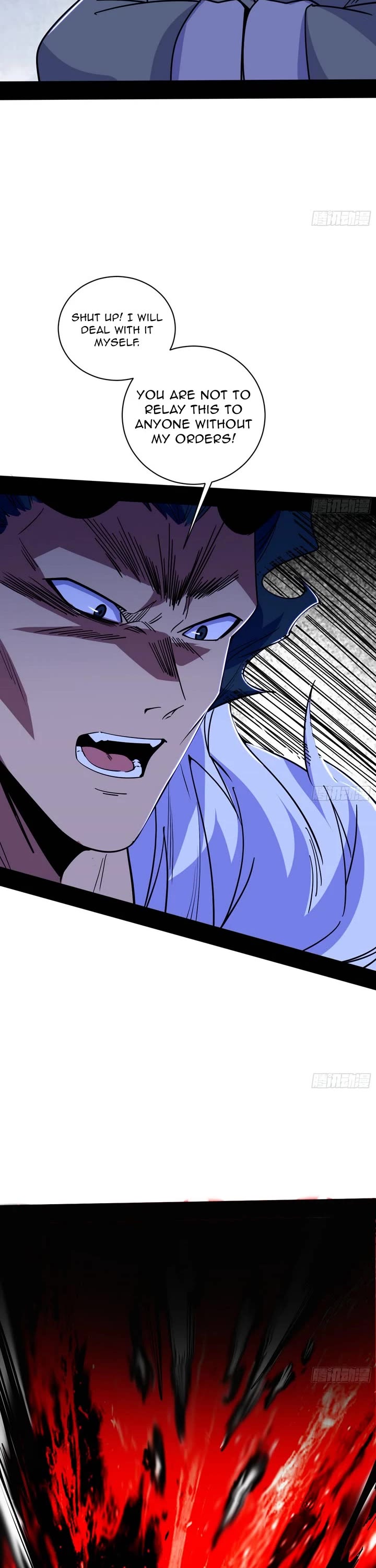 I’m An Evil God chapter 529 page 18