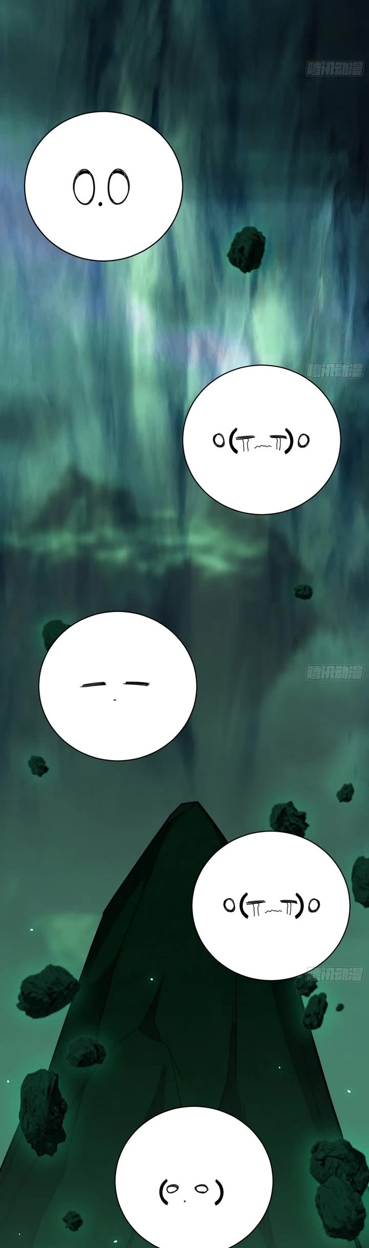 I’m An Evil God chapter 529 page 4