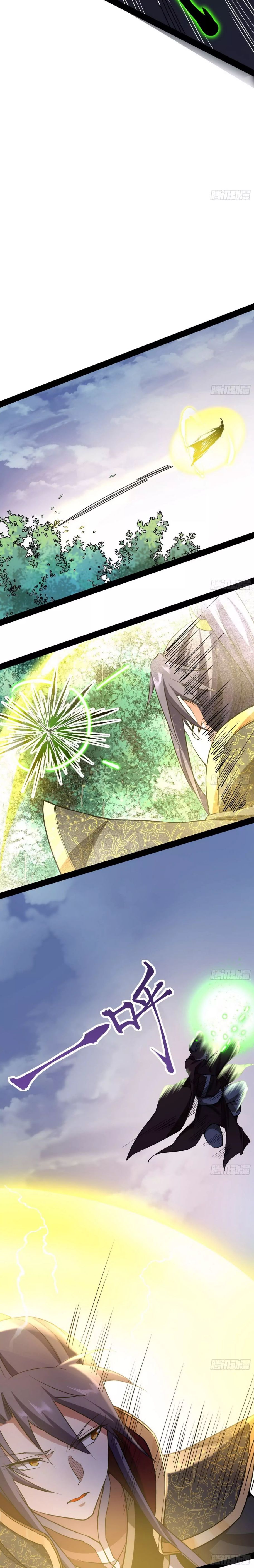 I’m An Evil God chapter 53 page 17