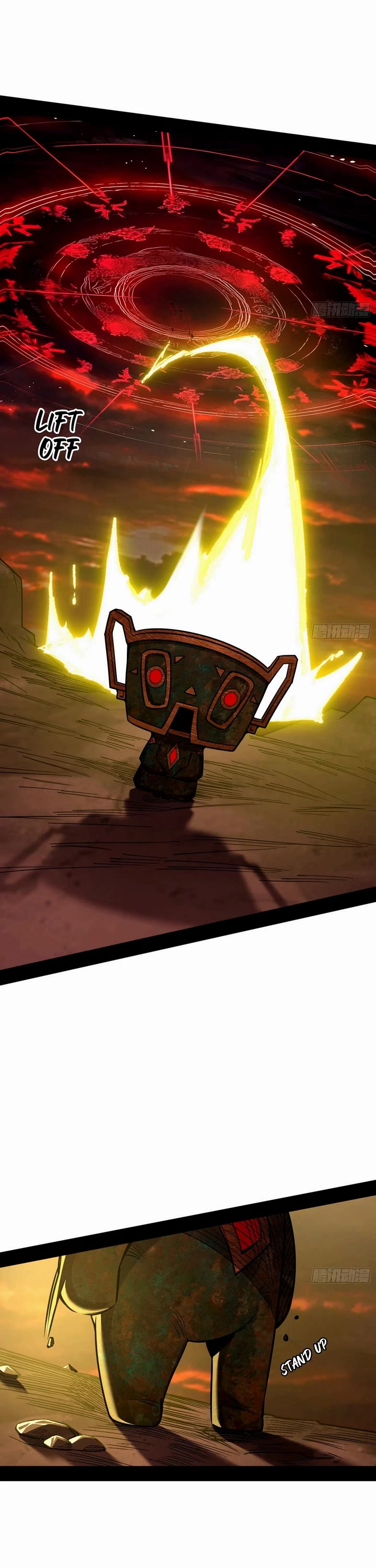 I’m An Evil God chapter 530 page 11