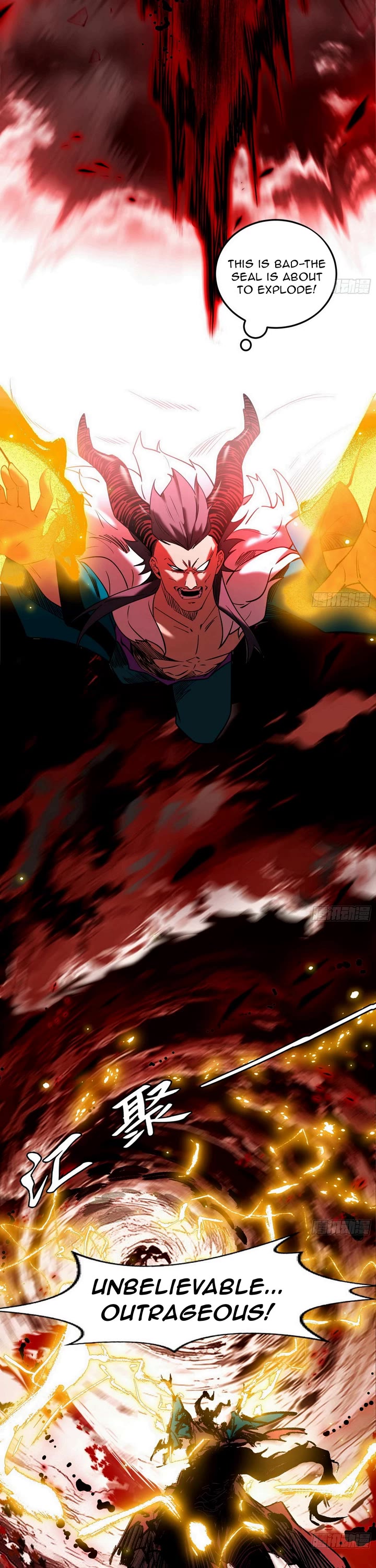 I’m An Evil God chapter 530 page 17