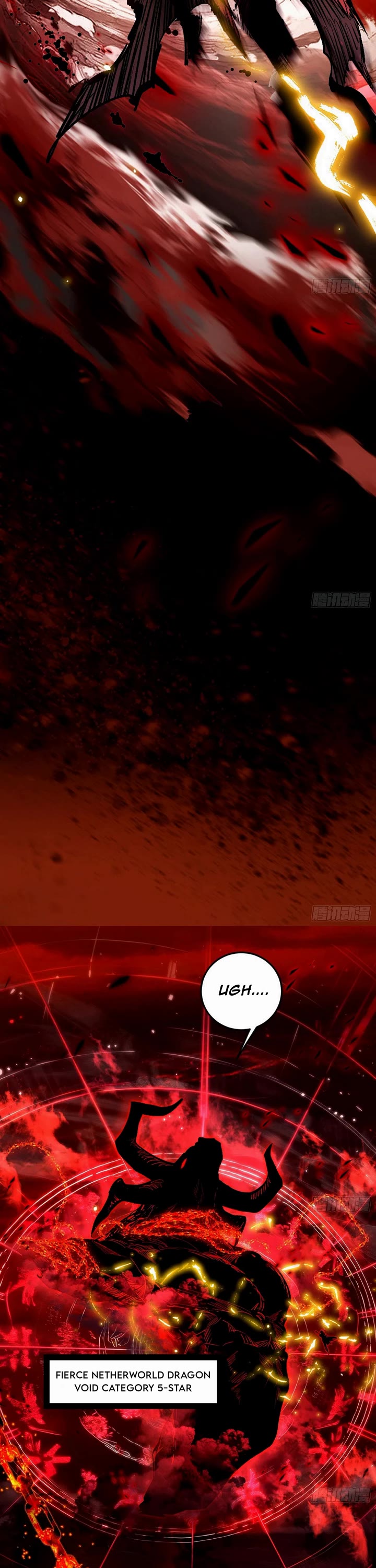 I’m An Evil God chapter 530 page 18