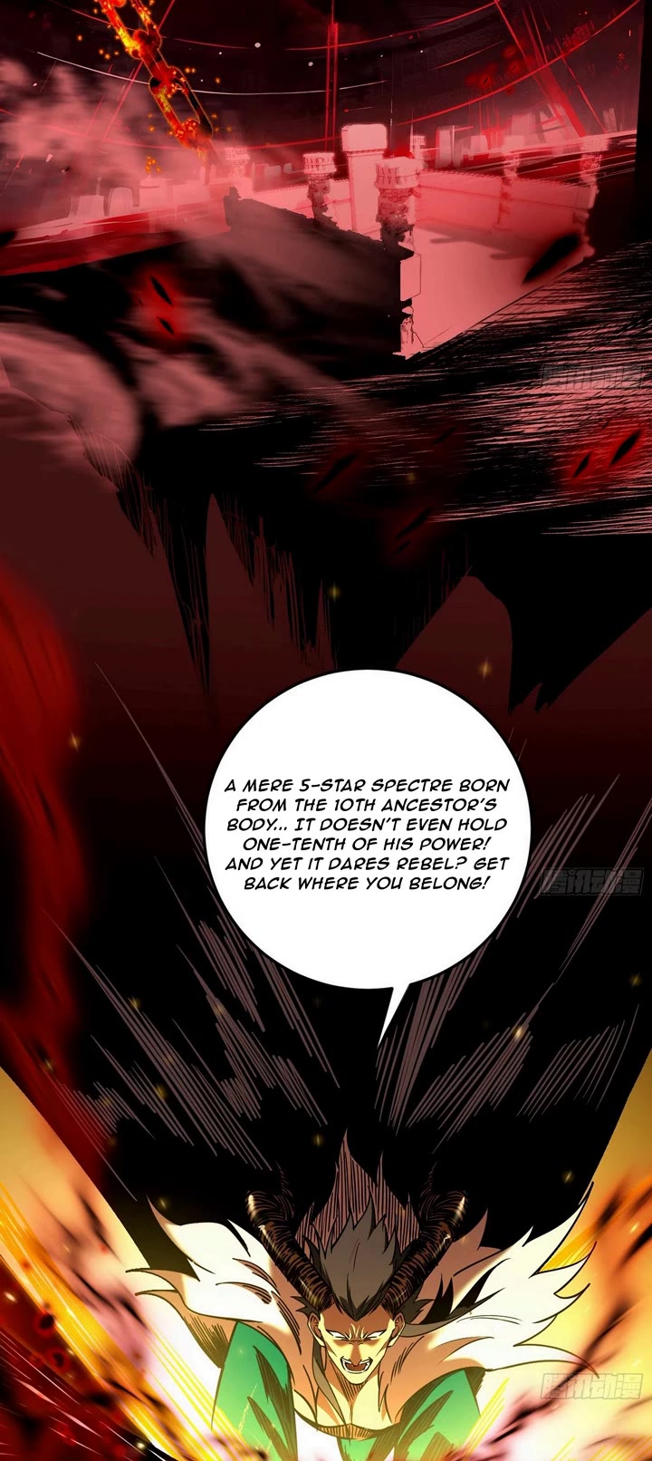 I’m An Evil God chapter 530 page 19