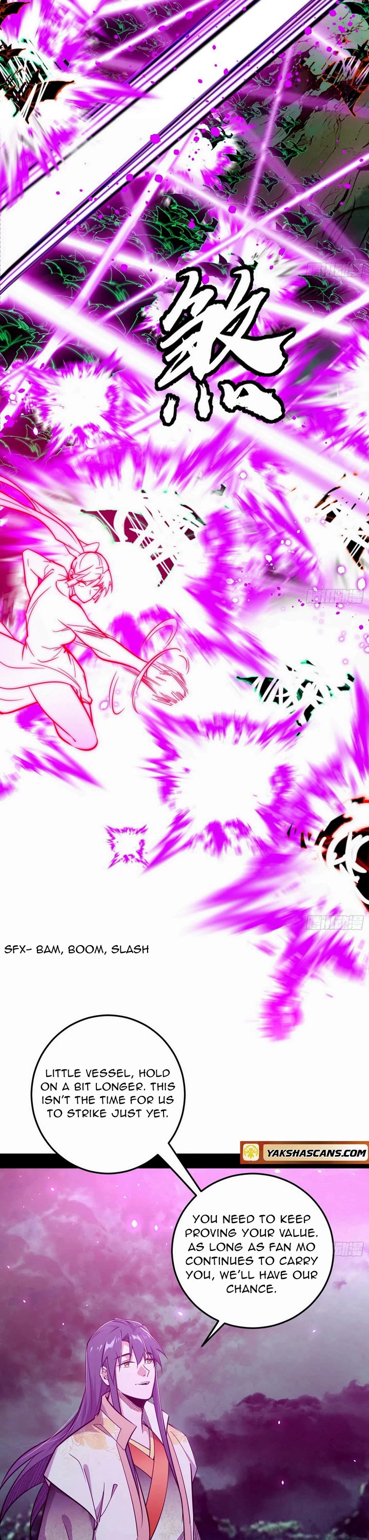 I’m An Evil God chapter 530 page 2