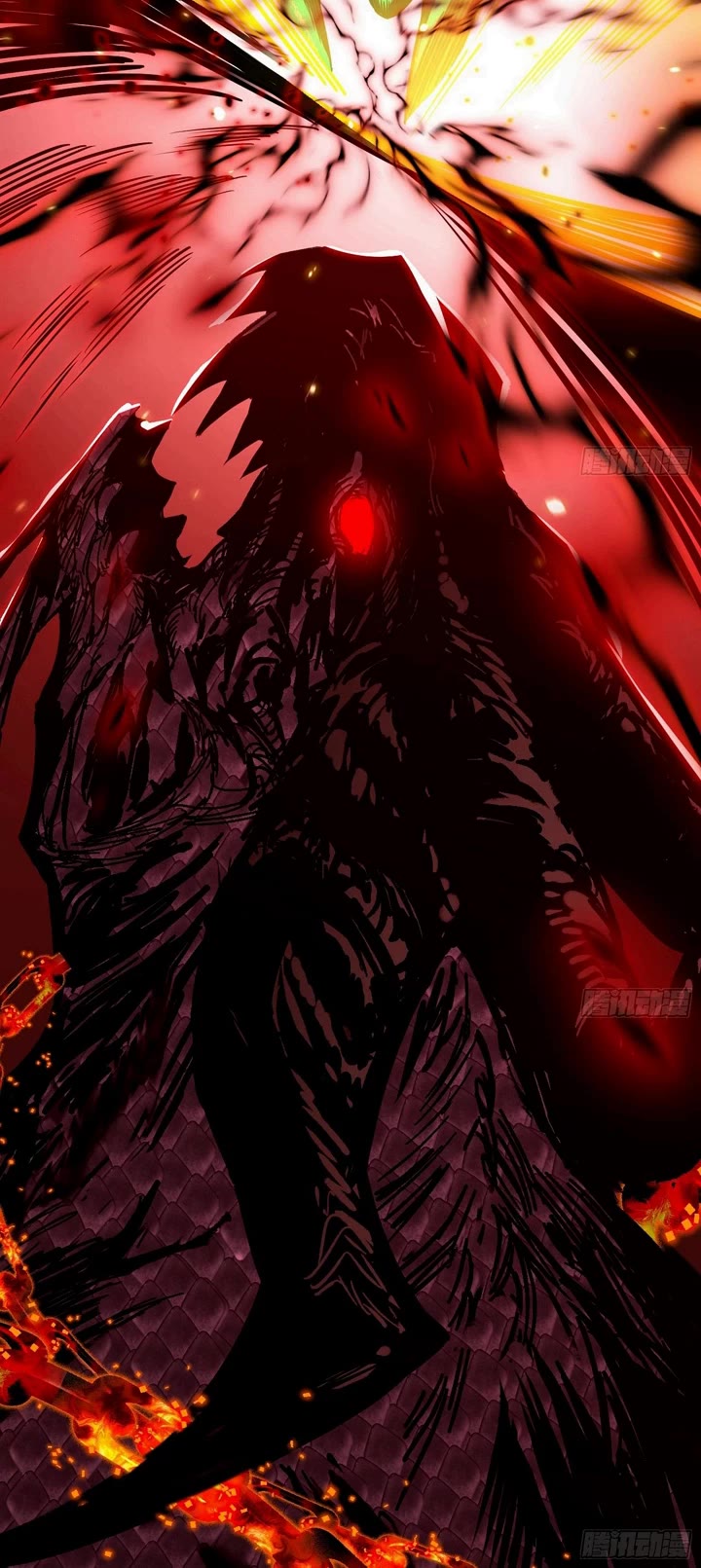 I’m An Evil God chapter 530 page 20