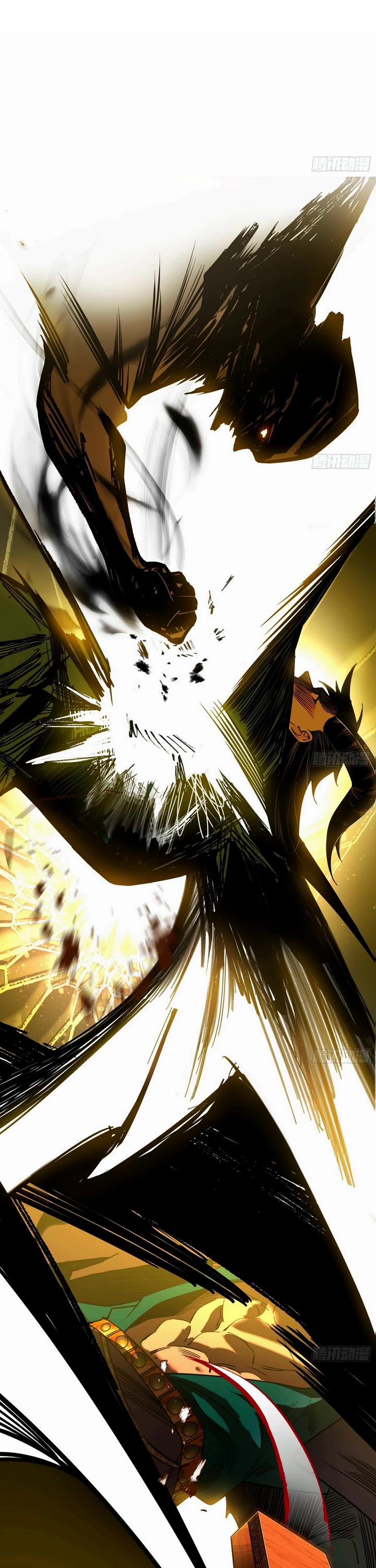 I’m An Evil God chapter 530 page 22