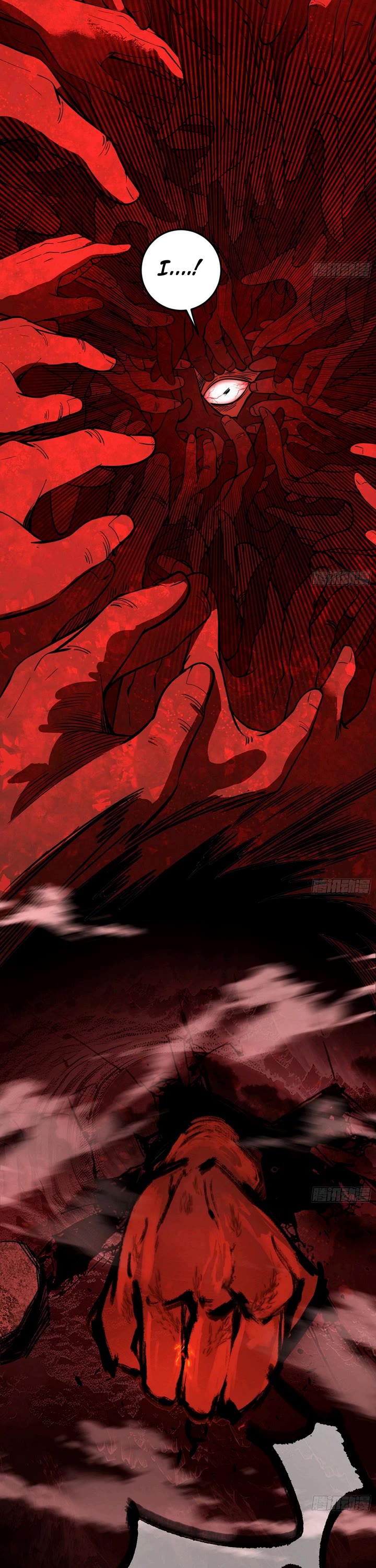 I’m An Evil God chapter 530 page 27