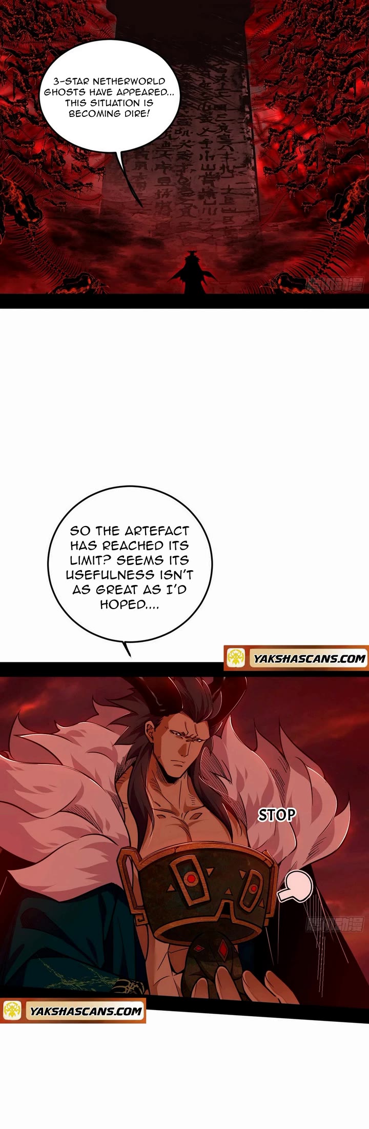 I’m An Evil God chapter 530 page 5