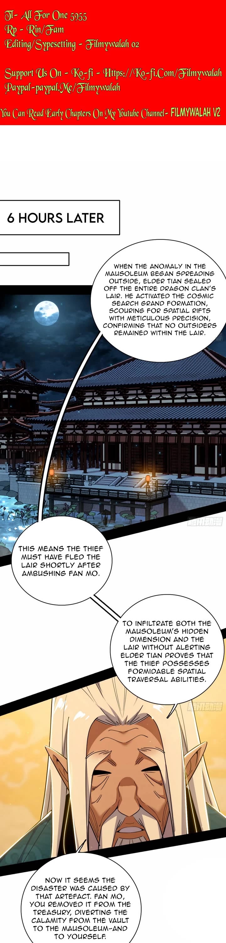 I’m An Evil God chapter 531 page 1