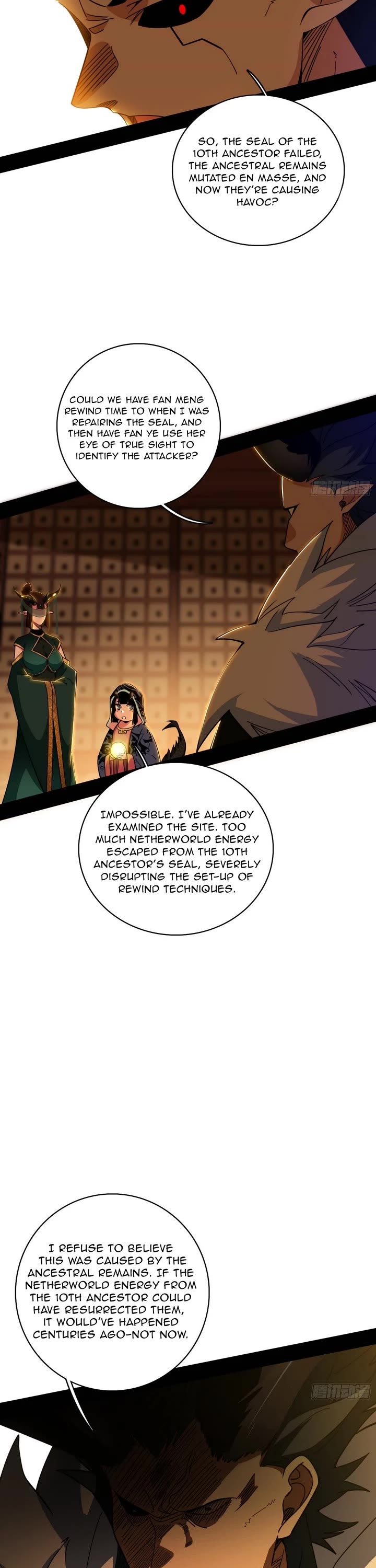 I’m An Evil God chapter 531 page 12