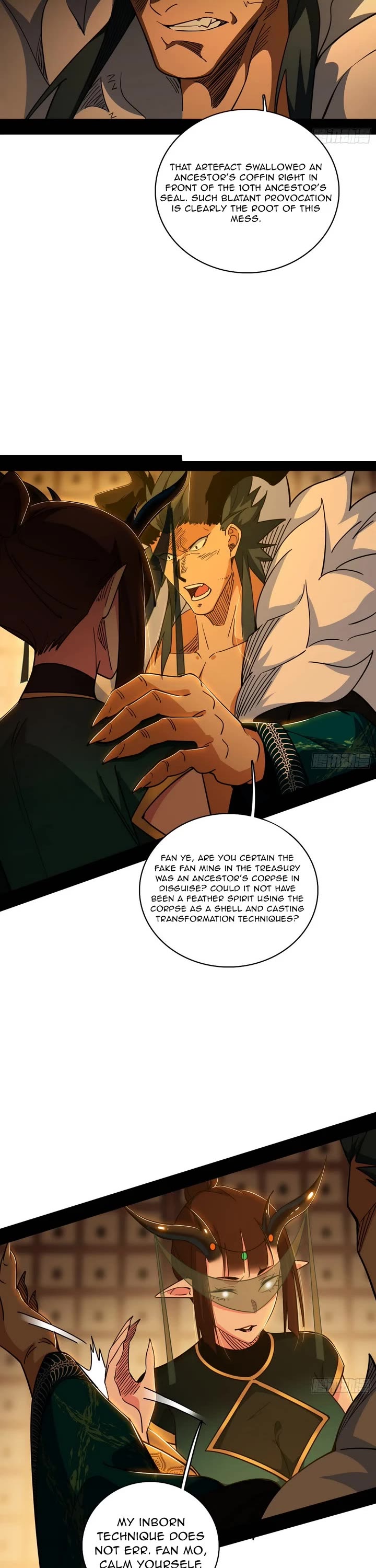 I’m An Evil God chapter 531 page 13