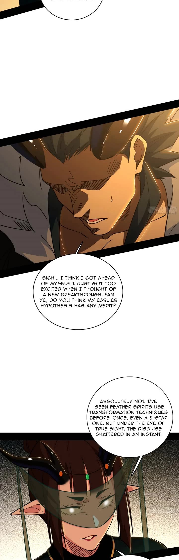 I’m An Evil God chapter 531 page 14