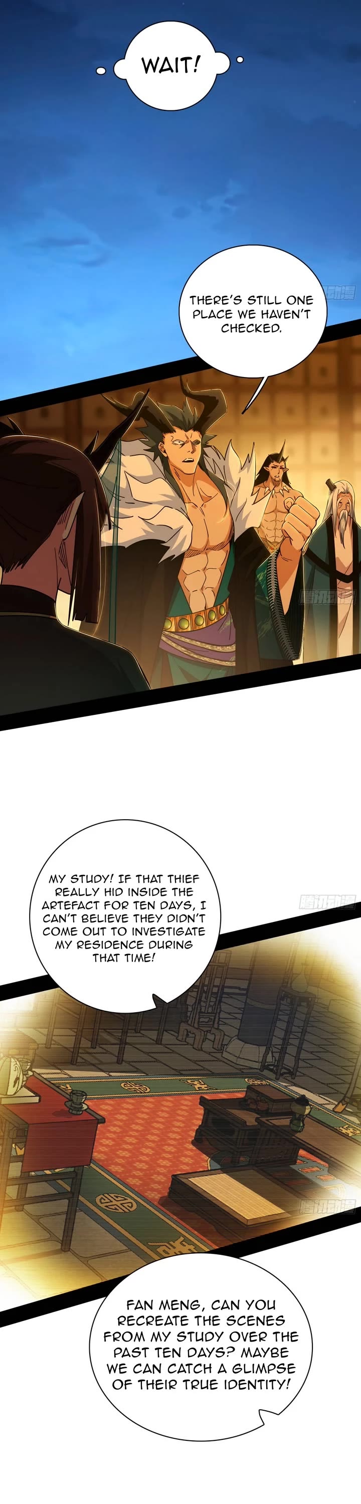 I’m An Evil God chapter 531 page 16