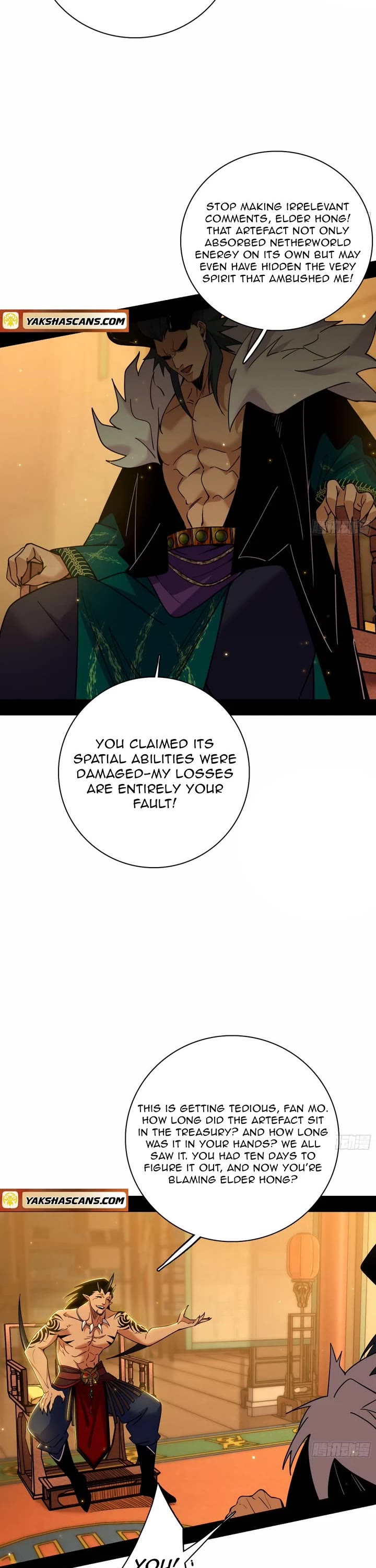 I’m An Evil God chapter 531 page 2