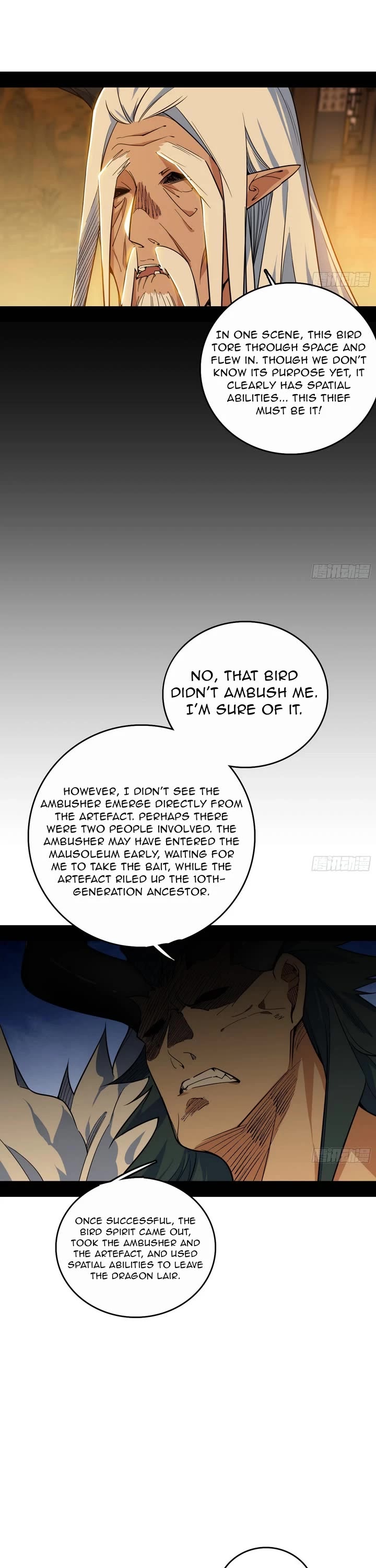 I’m An Evil God chapter 531 page 21