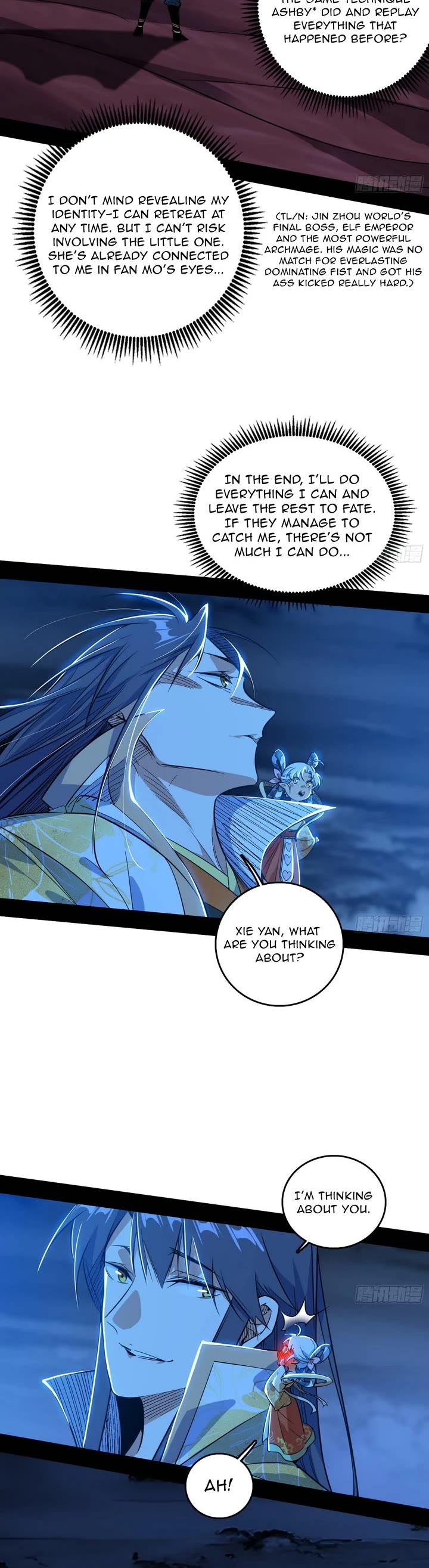 I’m An Evil God chapter 531 page 25