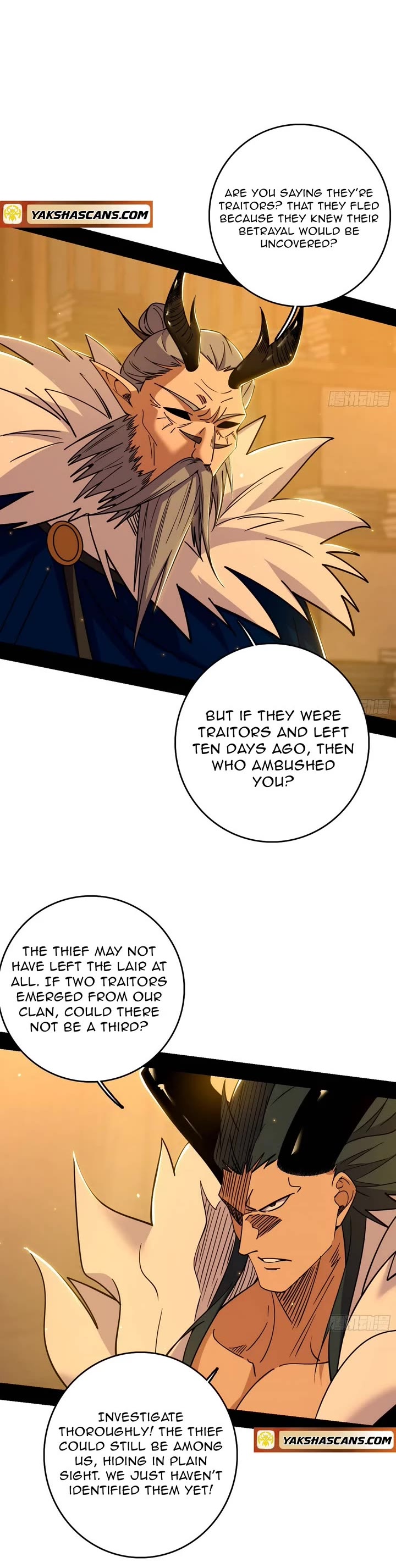 I’m An Evil God chapter 531 page 4