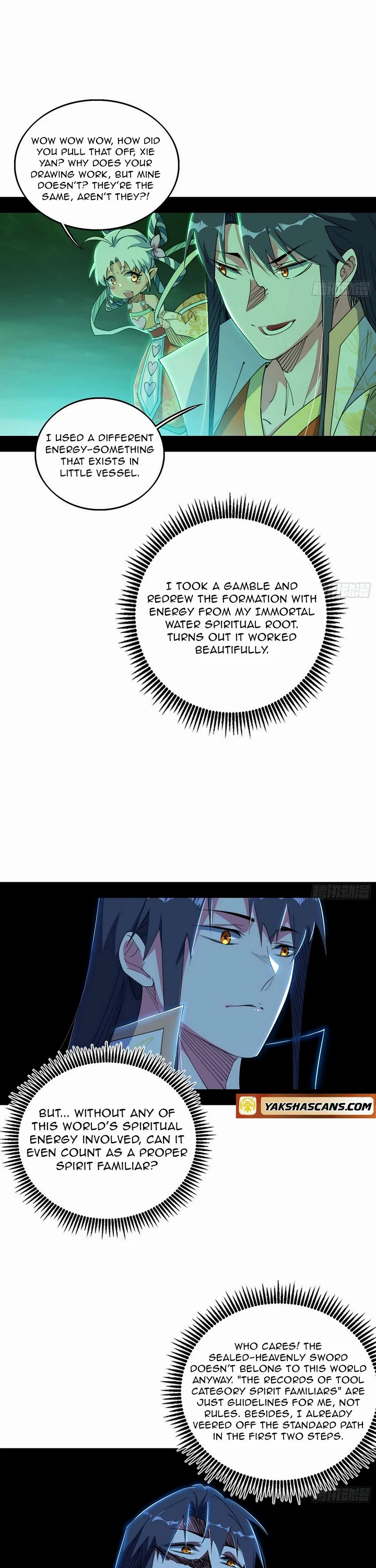 I’m An Evil God chapter 532 page 11