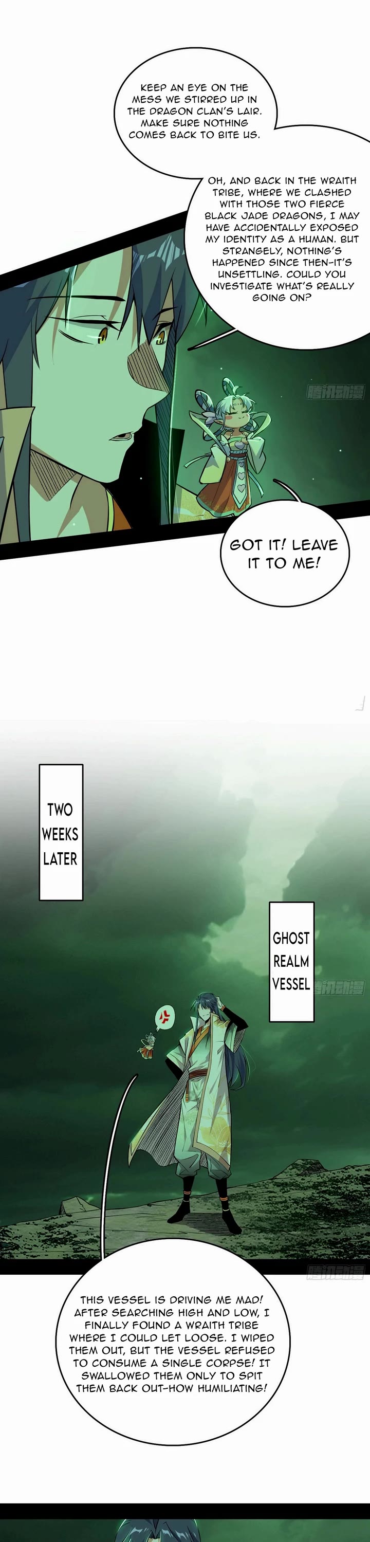 I’m An Evil God chapter 532 page 16