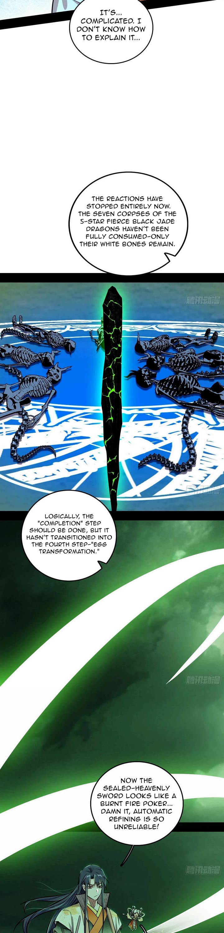 I’m An Evil God chapter 532 page 18