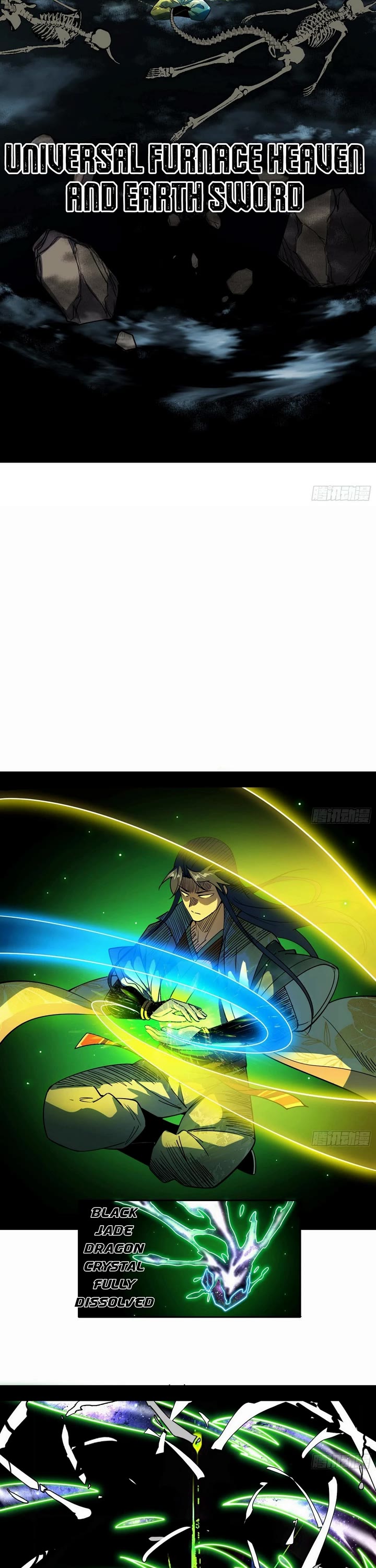 I’m An Evil God chapter 532 page 23