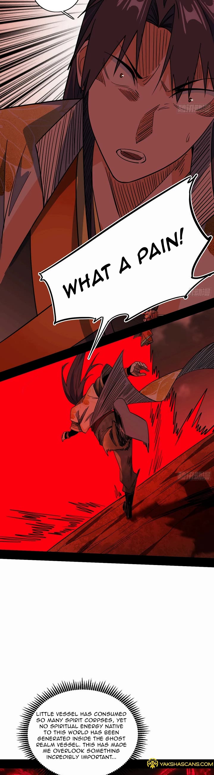 I’m An Evil God chapter 532 page 4