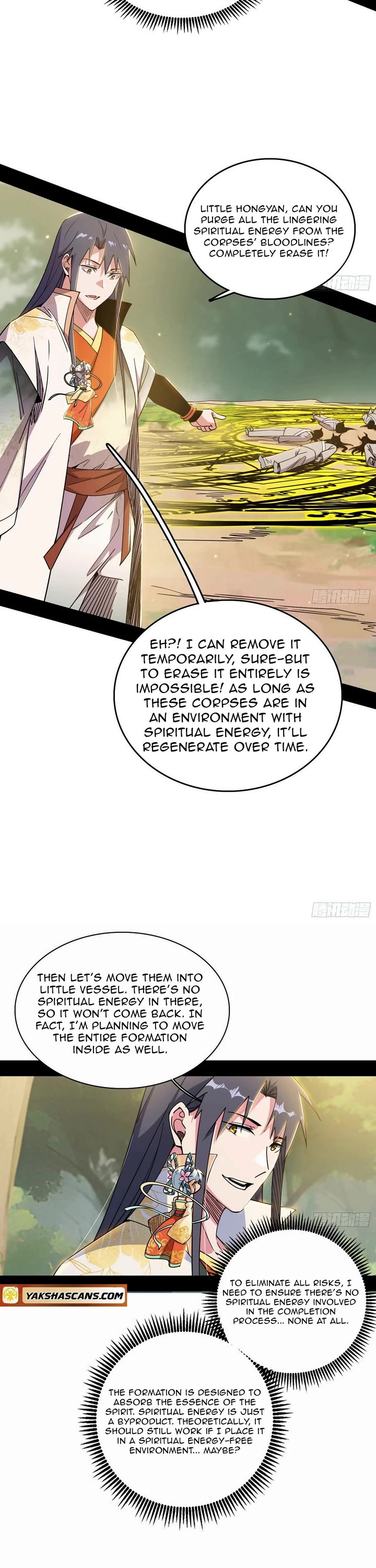 I’m An Evil God chapter 532 page 8