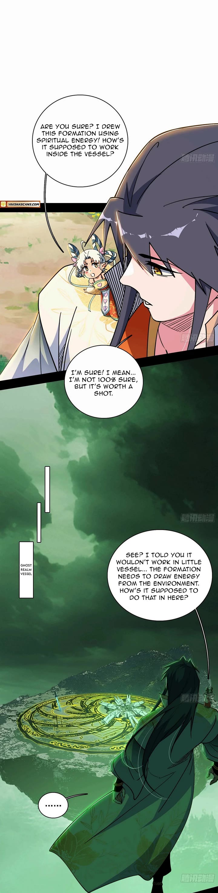 I’m An Evil God chapter 532 page 9