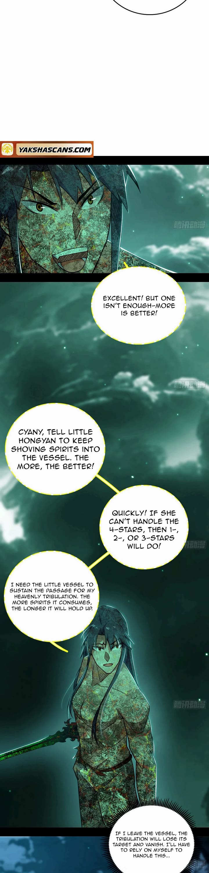 I’m An Evil God chapter 533 page 23