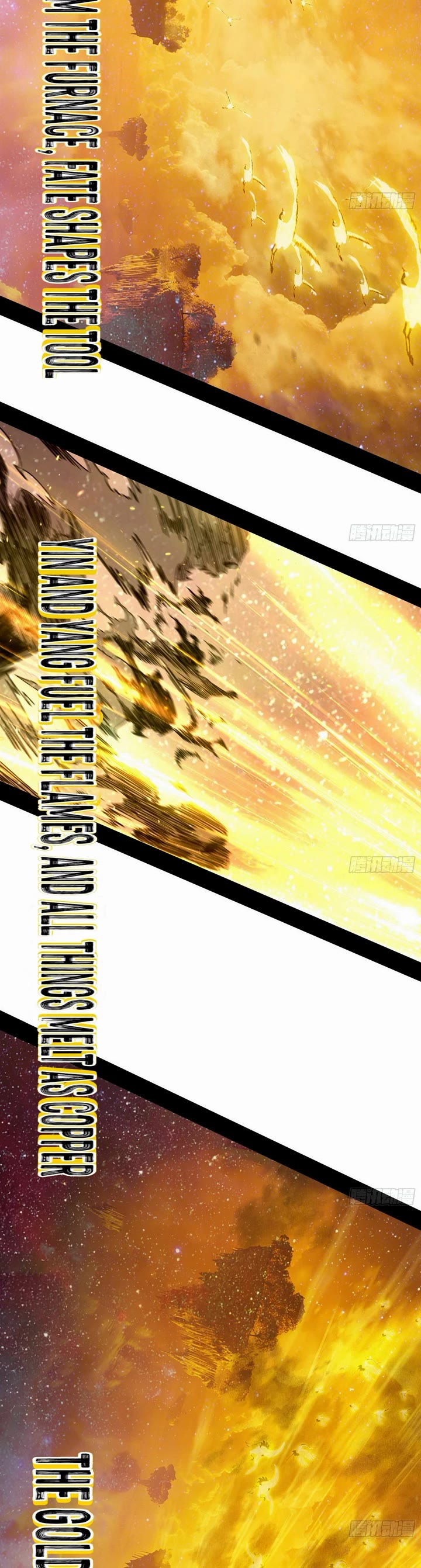 I’m An Evil God chapter 533 page 4