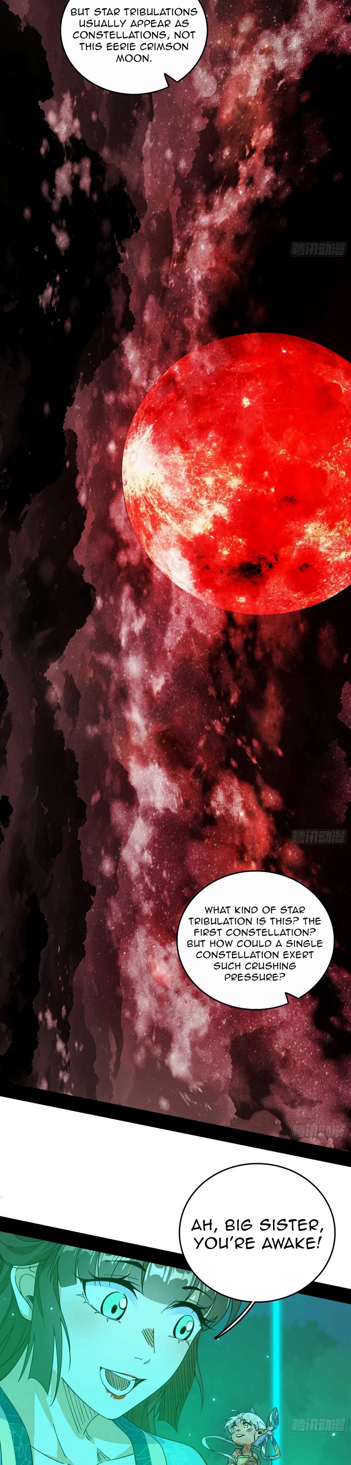 I’m An Evil God chapter 534 page 13