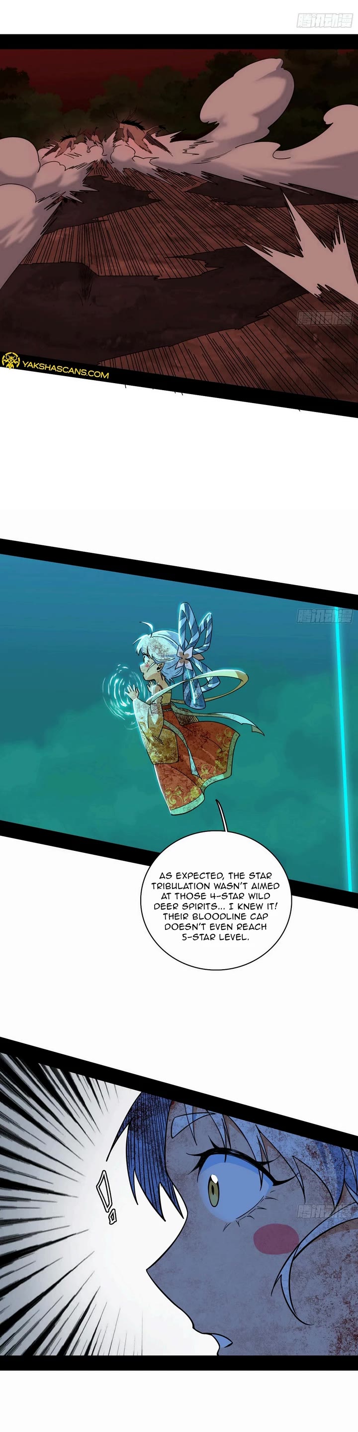 I’m An Evil God chapter 534 page 15