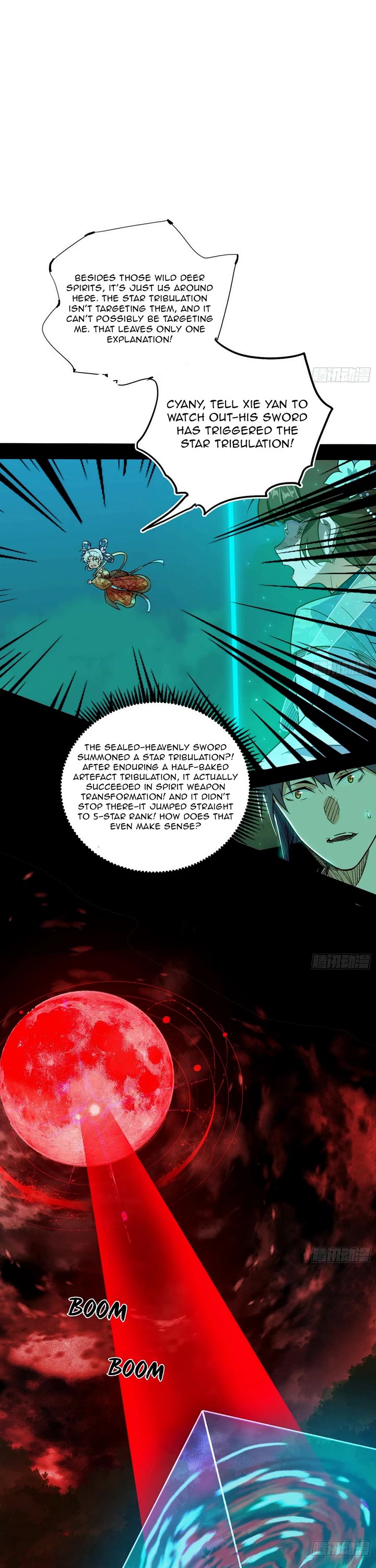 I’m An Evil God chapter 534 page 16