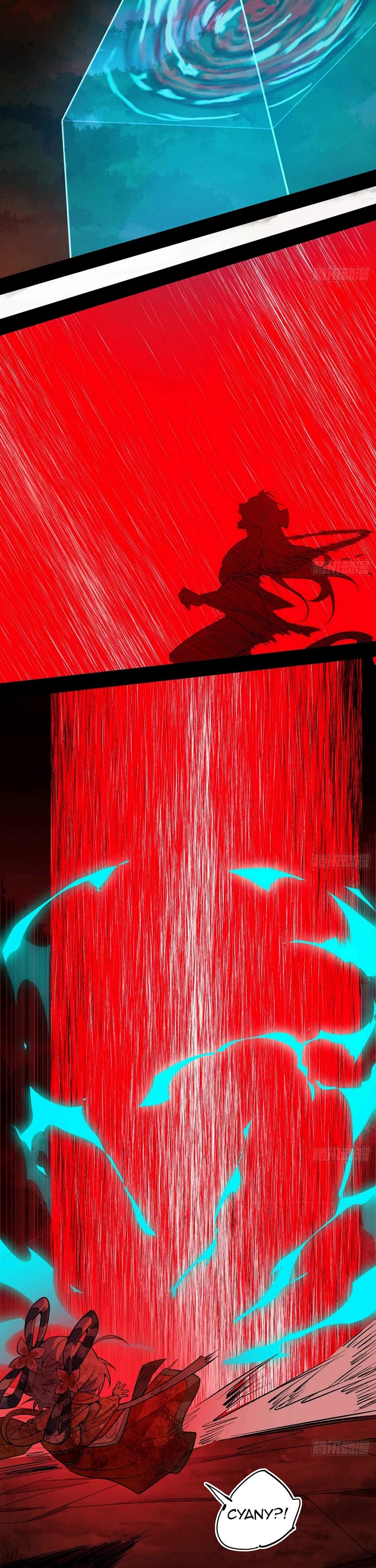 I’m An Evil God chapter 534 page 17