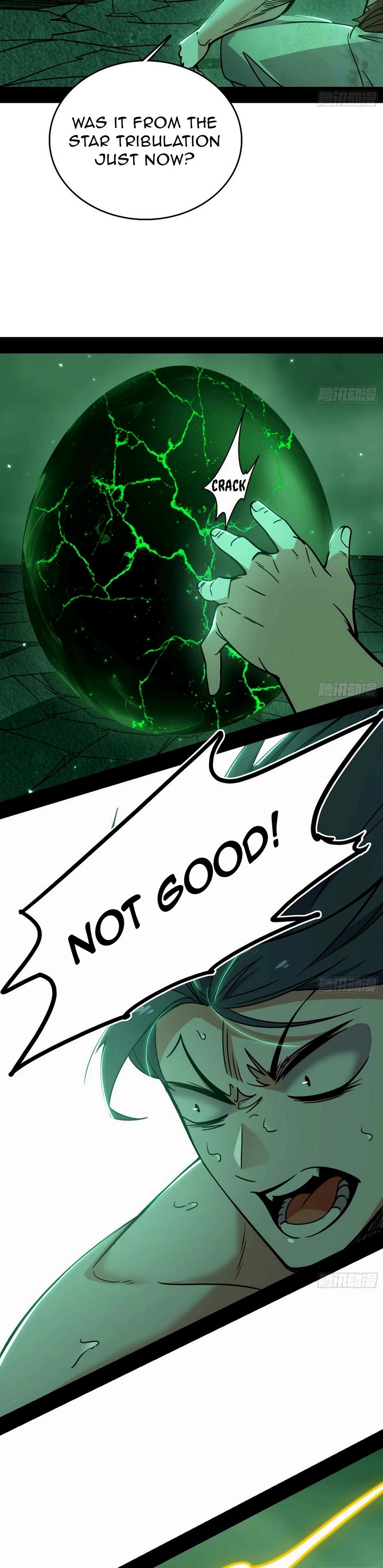 I’m An Evil God chapter 534 page 27