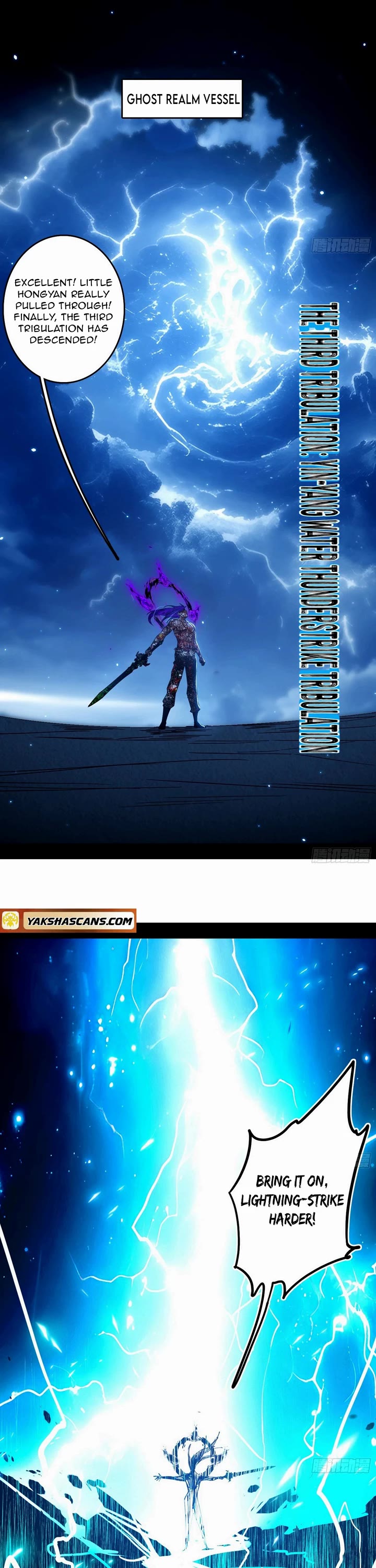 I’m An Evil God chapter 534 page 3