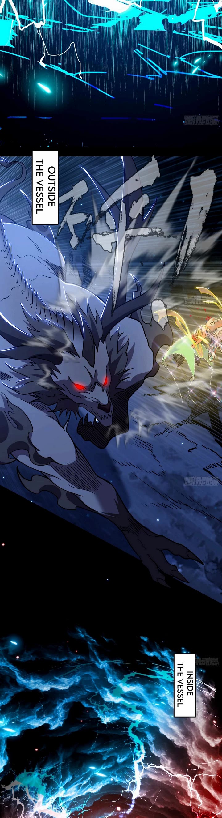 I’m An Evil God chapter 534 page 4