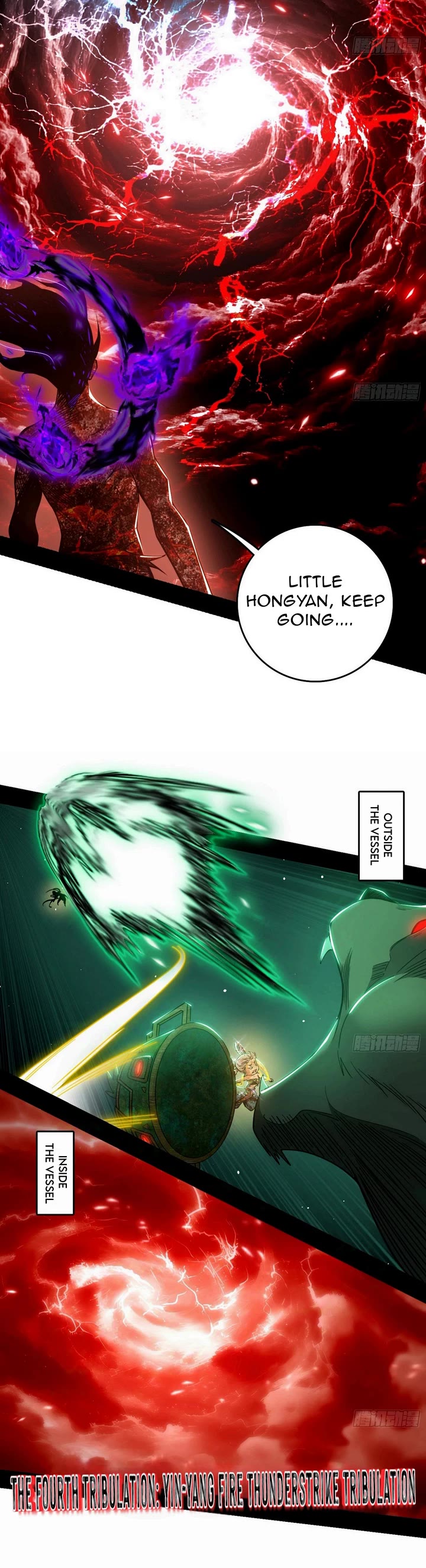 I’m An Evil God chapter 534 page 5