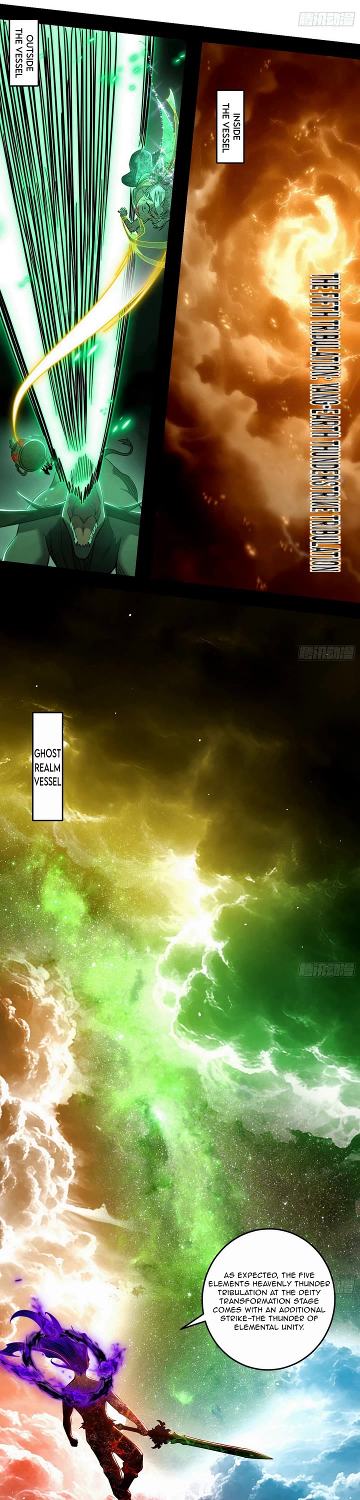 I’m An Evil God chapter 534 page 6