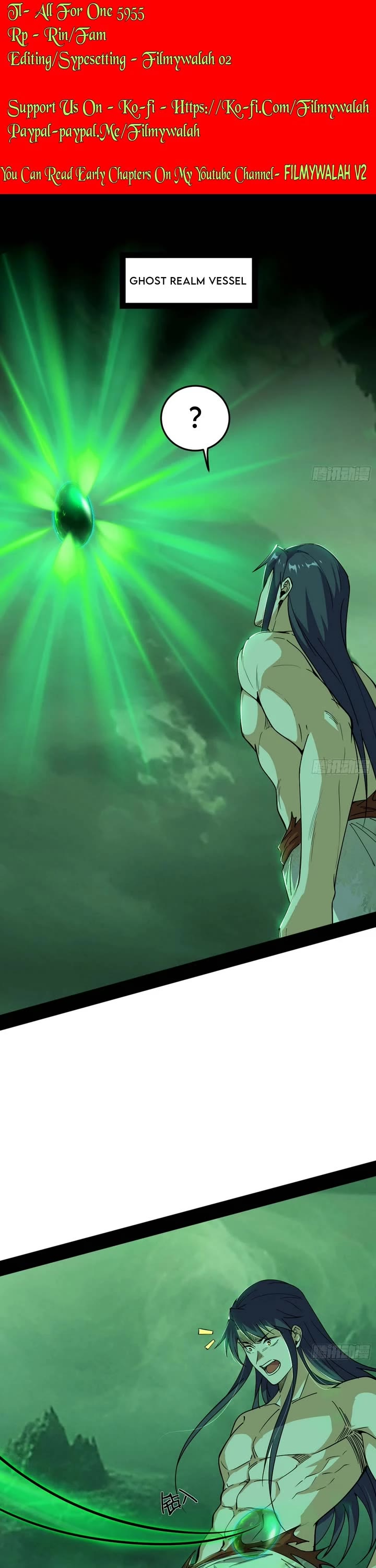 I’m An Evil God chapter 535 page 1