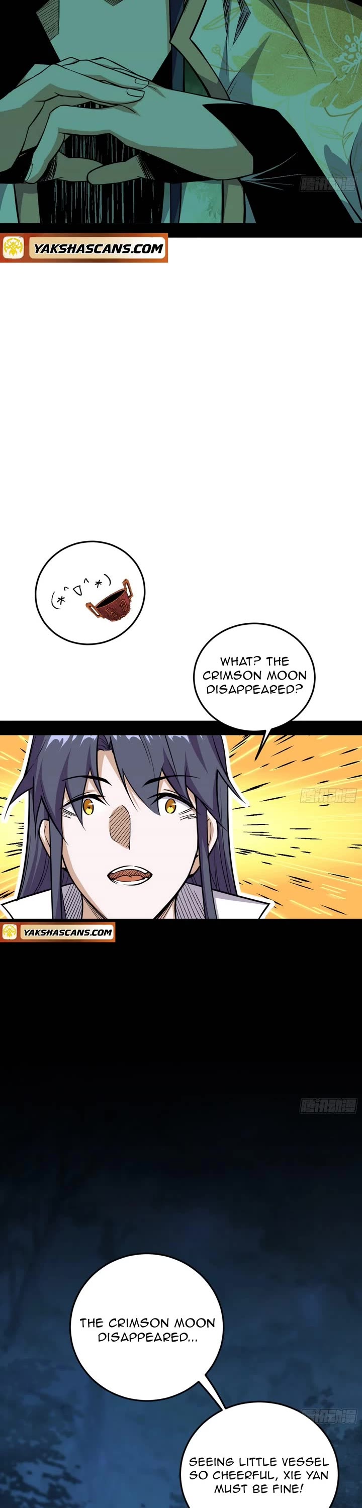 I’m An Evil God chapter 535 page 12