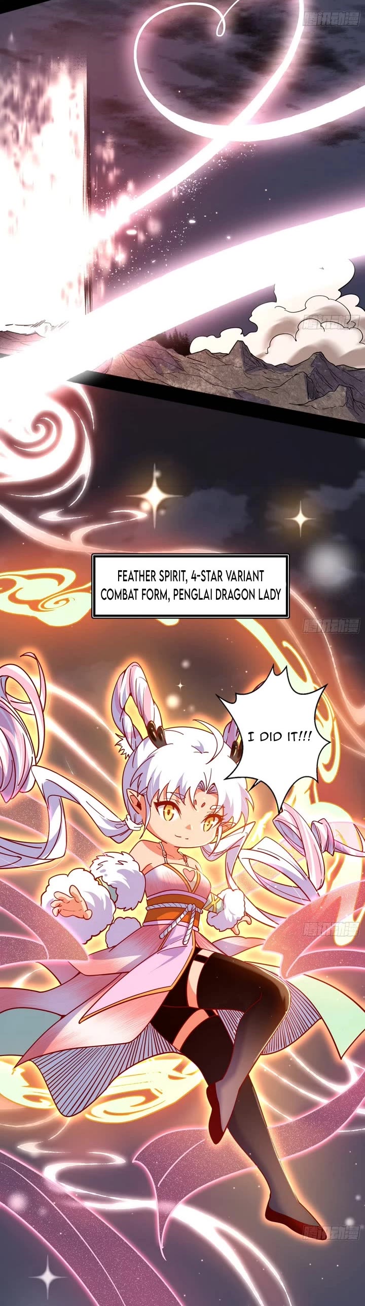 I’m An Evil God chapter 535 page 20