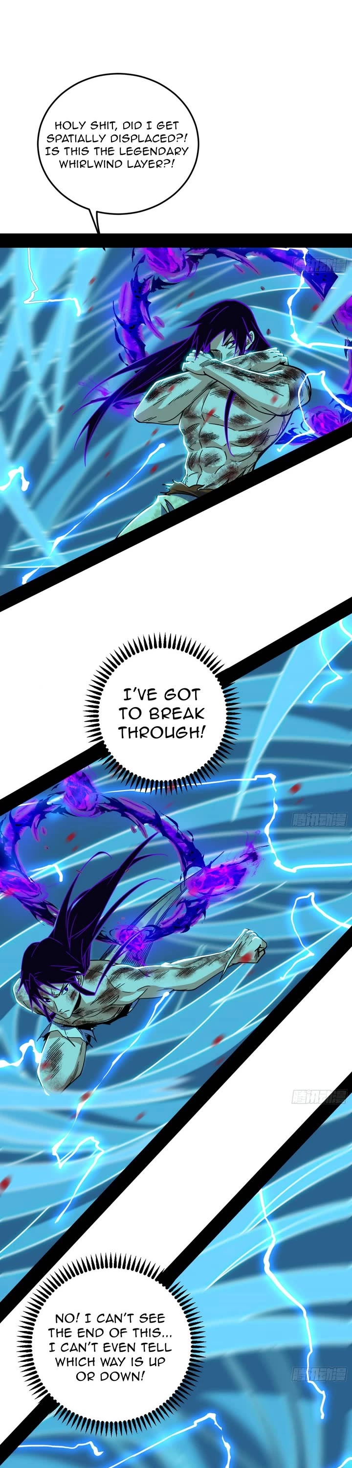 I’m An Evil God chapter 535 page 26